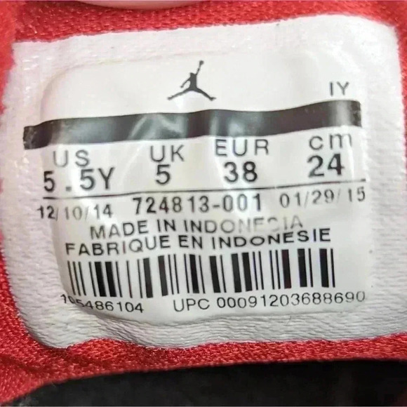 Air Jordan Future Low (BG) Big Kid's Shoes - 5.5 - Picture 10 of 10